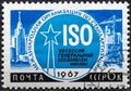 RUSSIA - CIRCA 1967: Postage stamp printed in Soviet Union shows 7th General Assembly of the ISO, 1967, Moscow