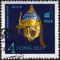 RUSSIA - CIRCA 1964: Postage stamp printed in Soviet Union shows Tsar's helmet 1621 , Kremlin Armory Museum serie.