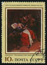 Postage stamp