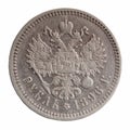 sides of a 1896 10 g coin from the Russia, circa 1896