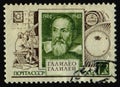 postage stamp printed by Russia