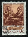 postage stamp printed by Russia