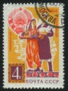 Postage stamp