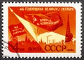RUSSIA - CIRCA 1961: stamp printed by Russia, shows Flags and Slogans, circa 1961