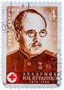 Stamp printed by Soviet Union USSR , shows portrait of Nikolai Burdenko - Russian neurologist, head surgeon