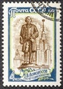 RUSSIA - CIRCA 1961: Stamp printed in USSR Russia , shows monument to Russian scientist Mikhail Lomonosov 1711-1765 in Royalty Free Stock Photo