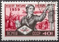 RUSSIA - CIRCA 1959: Stamp printed in USSR Russia shows Woman letter carrier, series International Letter Writing Week