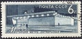 RUSSIA - CIRCA 1965: A stamp printed in USSR Soviet Union , shows October Subway Station, Moscow. Scott catalog 3120