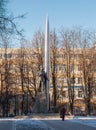 Russia. City of Kaluga. Monument to Eduard Konstantinovich Tsiolkovsky in Peace Square