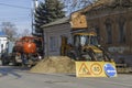 Russia. The city of Kaluga. Utilities carry out repairs on a city street.