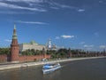 Russia. City of Moscow. Kremlin.