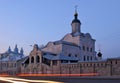 Russia. City of Smolensk. Trinity monastery Royalty Free Stock Photo