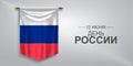 Russia day greeting card, banner, vector illustration.