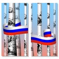 Russia Day. Official Russian holiday. Trunks of birches. Flyers for event participants.