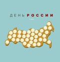 Russia day. Patriotic national holiday on June 12. Frozen dumpli