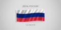 Russia day, vector banner, greeting card. Russian wavy realistic flag Royalty Free Stock Photo