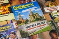 Russia - December 2020: Religious literature of Jehovah`s Witnesses. Awake magazine Royalty Free Stock Photo