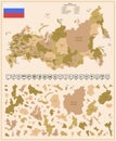 Russia - detailed map of the country in brown colors, divided into regions Royalty Free Stock Photo