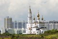 Russia . Ekaterinburg . Orthodox Church on a background of the city landscape. Royalty Free Stock Photo