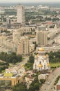 Russia . Ekaterinburg . Orthodox Church on a background of the city landscape. Royalty Free Stock Photo