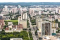 Russia . Ekaterinburg . Street views of Belinsky and the southern part of the city .