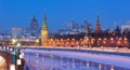 Russia. Ensemble of Moscow Kremlin at night