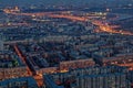 Russia. Evening panorama of the city of Moscow, view from above.