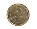 Russia five kopeks coin on a white isolated background Royalty Free Stock Photo
