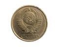Russia five kopeks coin on a white isolated background Royalty Free Stock Photo