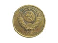 Russia five kopeks coin on a white isolated background Royalty Free Stock Photo