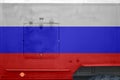 Russia flag depicted on side part of military armored truck closeup. Army forces conceptual background