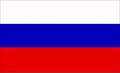 Russia Flag Design Vector Royalty Free Stock Photo