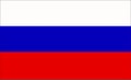 Russia Flag Design Vector Royalty Free Stock Photo