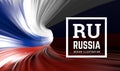 Flag of Russia in the form of a spiral pipe in the form of colors of the Russian flag. Inside view. Vector illustration Royalty Free Stock Photo