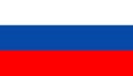 Russia flag. Icon of russian federation. Button of russia and moscow. Illustration of official flag isolated. Symbol of ru. Emblem