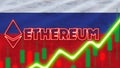 Russia Flag with Neon Light Effect Ethereum Coin Logo Radial Blur Effect Fabric 3D Illustration