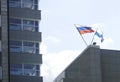 Russia flag. Waving colorful Russia flag