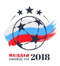 Russia Football Ball Poster Vector Illustration