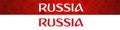 Russia Football Vector Red Symbol