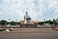 Russia. Fountain of Friendship of Peoples at the Exhibition of Economic Achievements in Moscow. 21 June 2016.