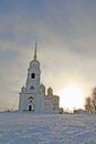 Russia. Golden Ring. Vladimir.