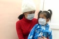 Russia, 03.02.2020 illness people in hospital. Chinese coronavirus from Wuhan. Masked people infected