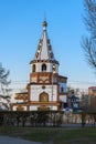 The Epiphany Cathedral (Epiphany Cathedral) is an Orthodox church in Irkutsk, located in the historical center of the city Royalty Free Stock Photo