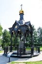 Russia, Irkutsk - July 6, 2019: Cast iron gazebo chapel with a memorial stone to the Founders of the city of Irkutsk