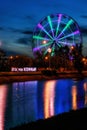 Russia, Irkutsk - July 11, 2019: Colorfull abstract Ferris wheel on the Konny island in Irkutsk