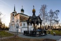 Russia, Irkutsk - November 6, 2019: Spasskaya Church of Chist the Saviour in the center of Irkutsk city is one of the