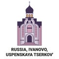 Russia, Ivanovo, Uspenskaya Tserkov' travel landmark vector illustration