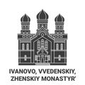 Russia, Ivanovo, Vvedenskiy, Zhenskiy Monastyr' travel landmark vector illustration
