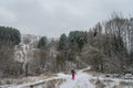 Russia, Izhevsk - November 18, 2018: Zipline. People Sliding on rope trolley over ravine on high altitude. Extreme and