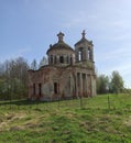 Abandoned Church. Field, forest